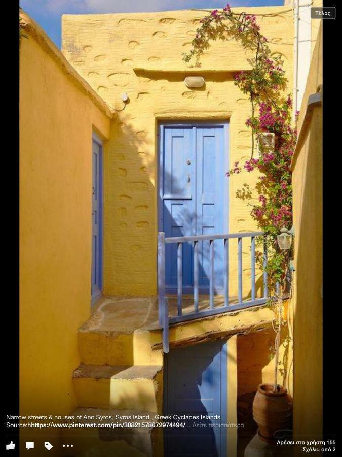 Traditional Medieval Stone House In "Ano Syros" Exterior photo